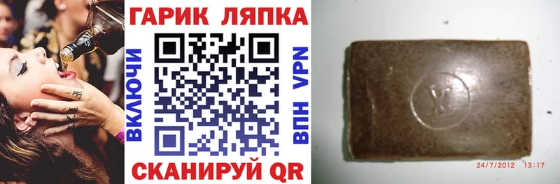 Где можно купить наркотики Петушки ГАШИШ MDMA hydra tor Марихуана Меф мяу мяу