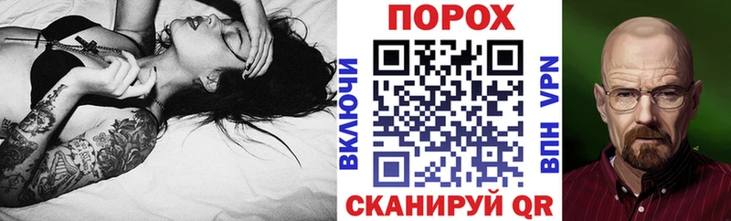 АМФ Premium  Петушки 