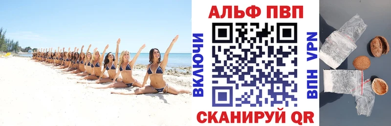 ссылка на мегу сайт Петушки A PVP СК
