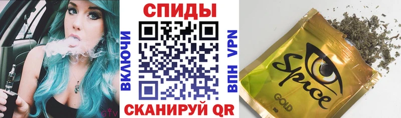 купить наркотики цена  Петушки  БУТИРАТ вода 
