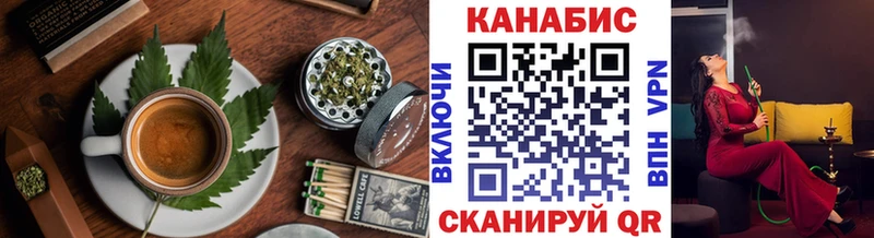 KRAKEN онион Петушки Cannafood марихуана где найти наркотики
