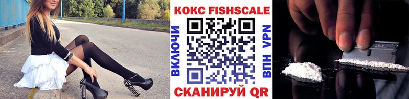 omg tor  Петушки  COCAIN Эквадор 