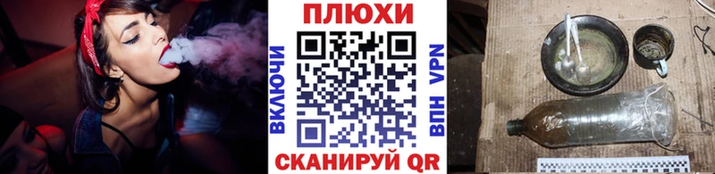 ГАШ Изолятор  Петушки 