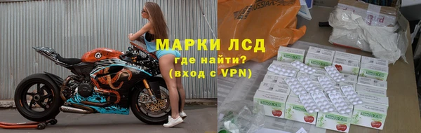 прущая мука Верхний Тагил