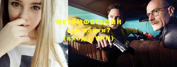 прущая мука Верхний Тагил