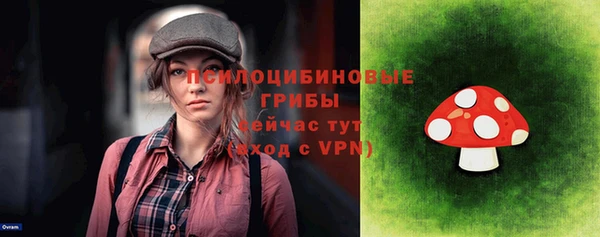 гашиш Верхнеуральск