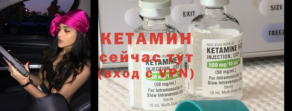 гашиш Верхнеуральск