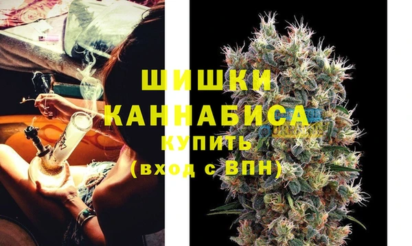 прущая мука Верхний Тагил