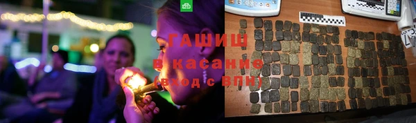 гашиш Верхнеуральск