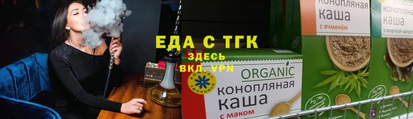 гашиш Верхнеуральск