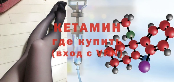 гашиш Верхнеуральск