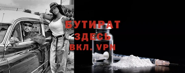 гашиш Верхнеуральск