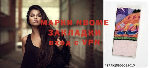 гашиш Верхнеуральск