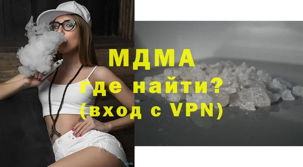 шишки Верея