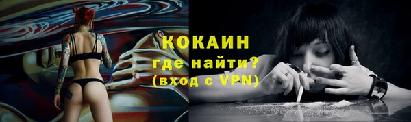 гашиш Верхнеуральск