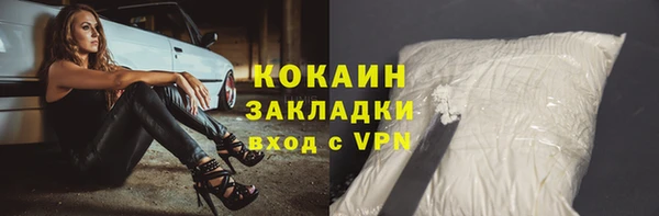 гашиш Верхнеуральск