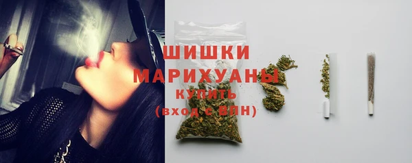 прущая мука Верхний Тагил