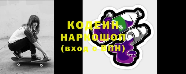 прущая мука Верхний Тагил
