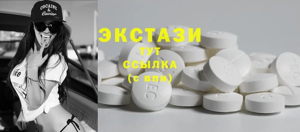 кокаин колумбия Сосновка
