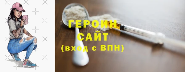 гашиш Верхнеуральск