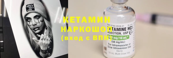 прущая мука Верхний Тагил