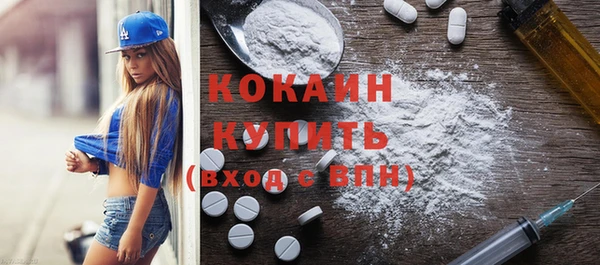 гашиш Верхнеуральск