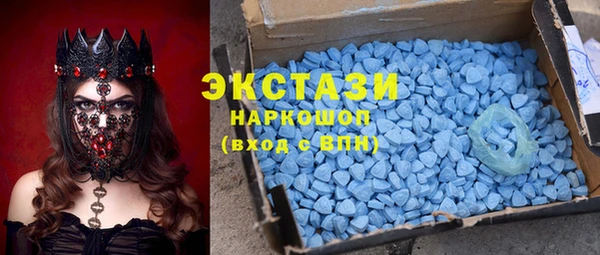 прущая мука Верхний Тагил