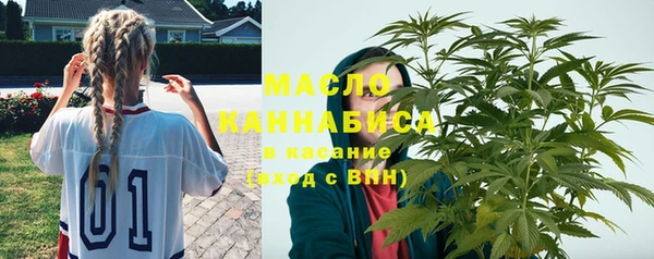 гашиш Верхнеуральск