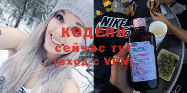 прущая мука Верхний Тагил