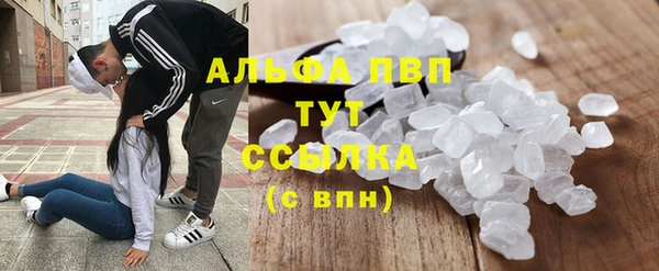прущая мука Верхний Тагил