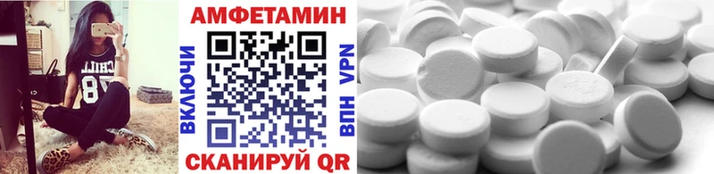 наркотики Петушки MEGA ссылки Метамфетамин кристалл