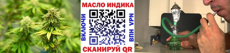 MEGA ONION  Петушки  Дистиллят ТГК концентрат 